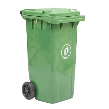 120L plastični zabojnik za smeti